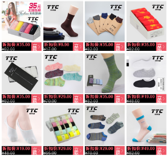 NG娱乐集团-特特猫项目