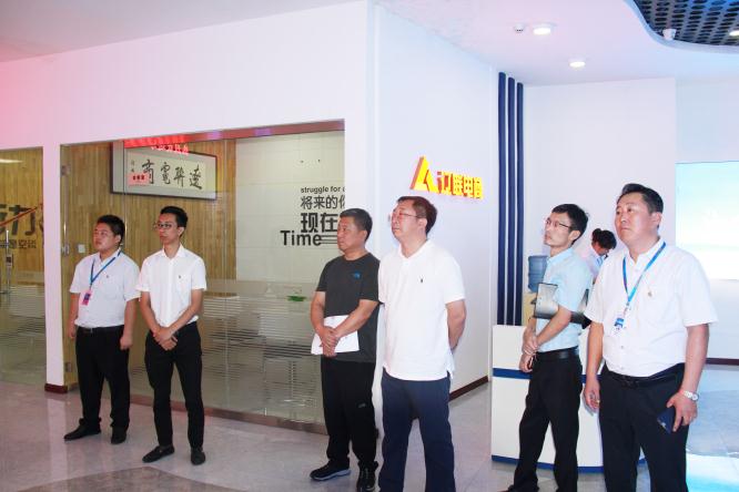 海都会财务局何长军局长一行莅临 NG娱乐集团考察财路大数据项目